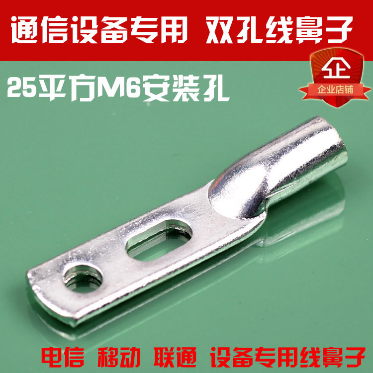 ͨŌ(zhun)p׾(xin)